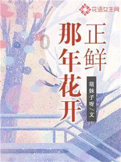阴平镇被确定为枣庄市政府基层立法联系点